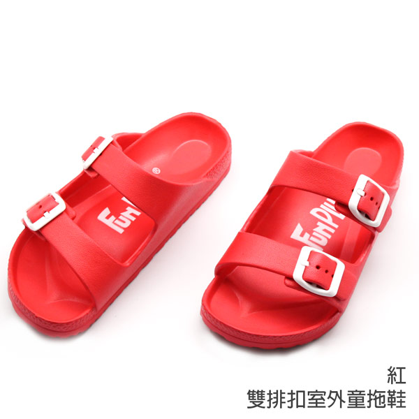 雙排扣室外童拖鞋