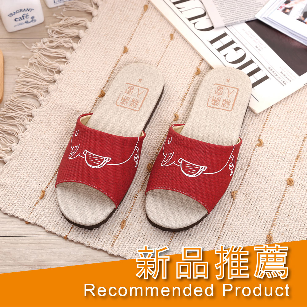【維諾妮卡】耐磨防刮★豬入滿富室內皮拖鞋