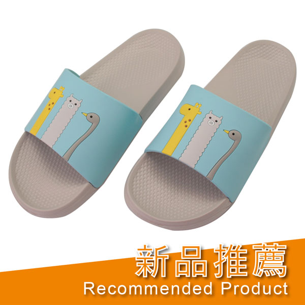 【Fun Plus+】好朋友★森活系列室外拖鞋
