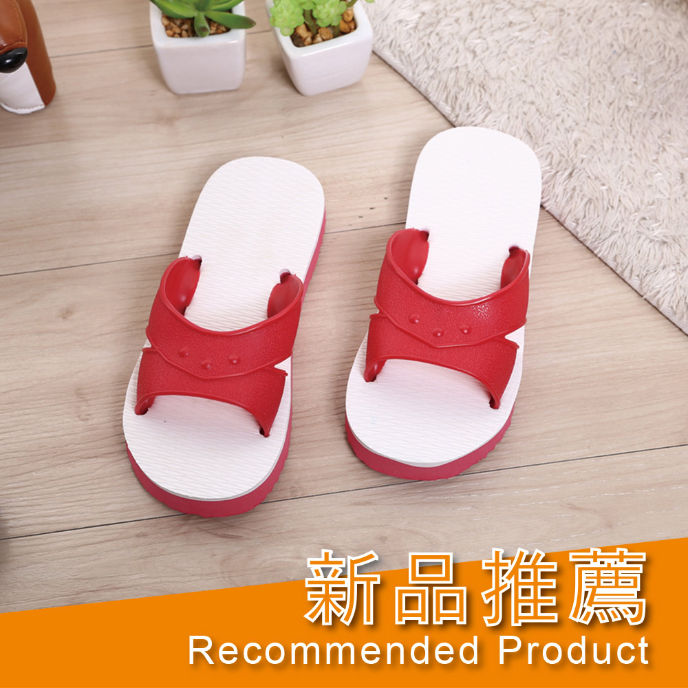 兒童款★經典藍白童H拖鞋