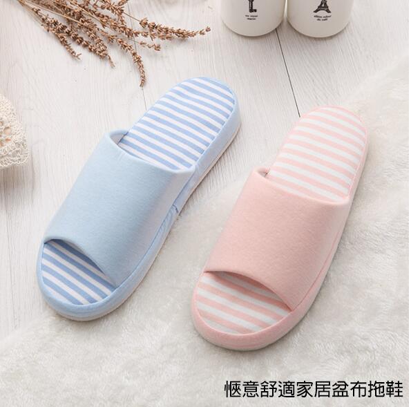 愜意舒適家居盆布拖鞋